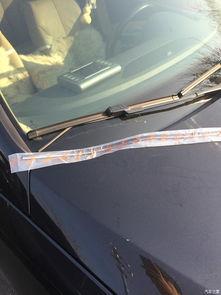 无骨雨刷胶条更换视频,轻松掌握雨刷保养技巧