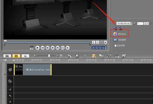 色点的视频,一场视觉与情感的碰撞之旅