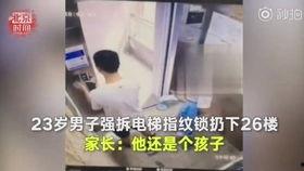 水机会销视频,揭秘高效净水生活新体验