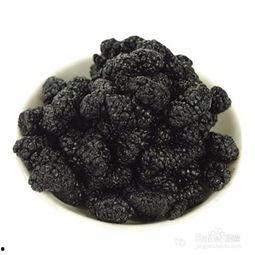 桑葚干怎么制作视频