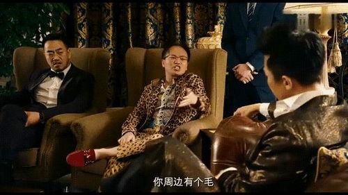 女性刮阴毛视频,刮阴毛视频解析