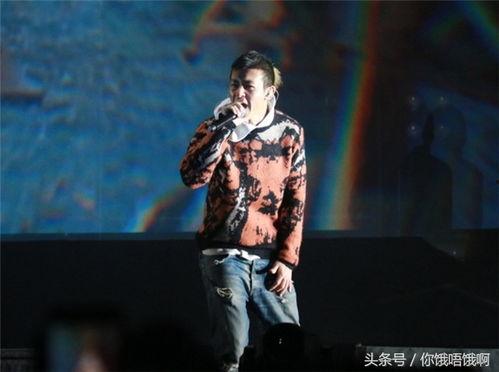 陈冠希草莓音乐节视频