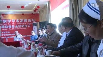 垣曲小视频,探寻千年古县的文化魅力