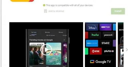 play新视频,最新play视频揭秘科技前沿