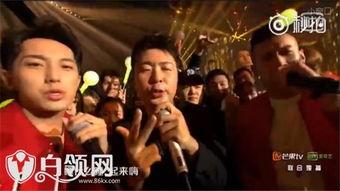 mc天佑湖南卫视视频,嗨翻全场！